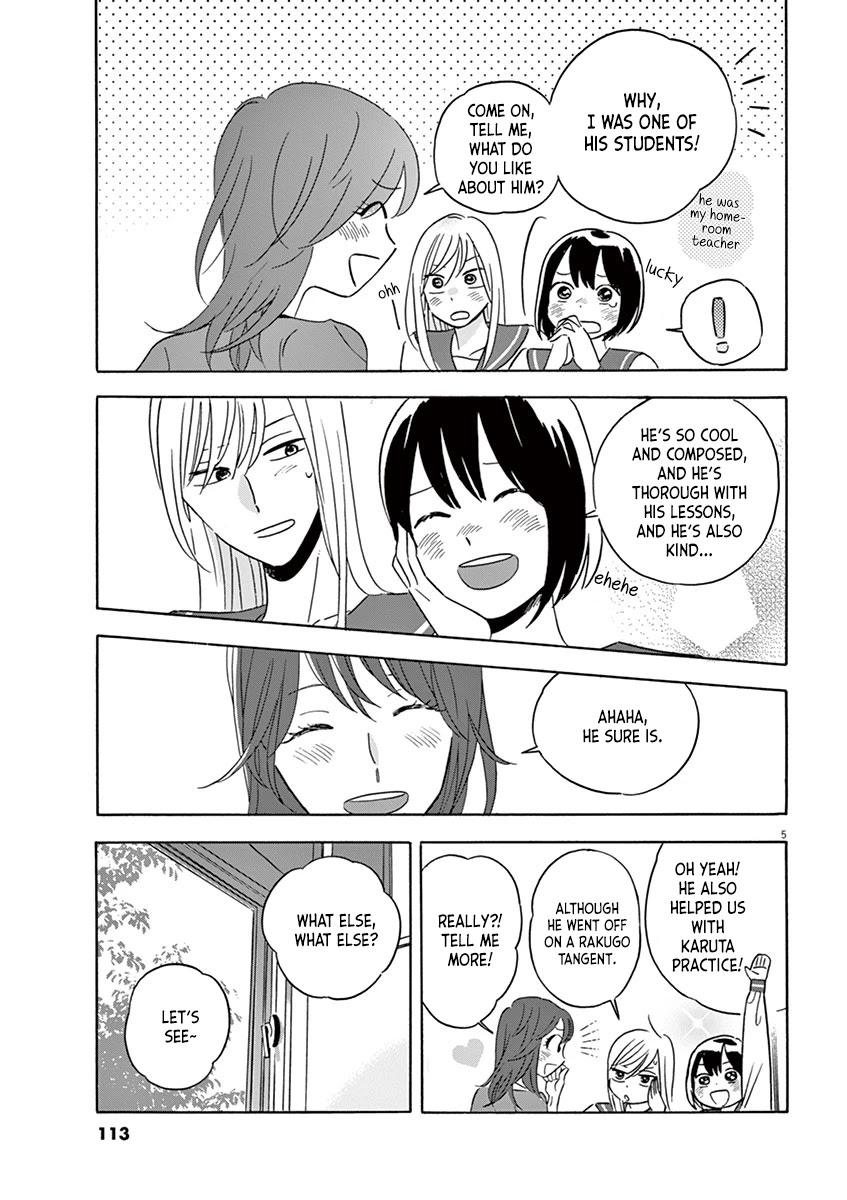 Tasogare Memorandum Chapter 14.2 page 5 - Chapter 14.2: Uji-sensei 5 Years Ago