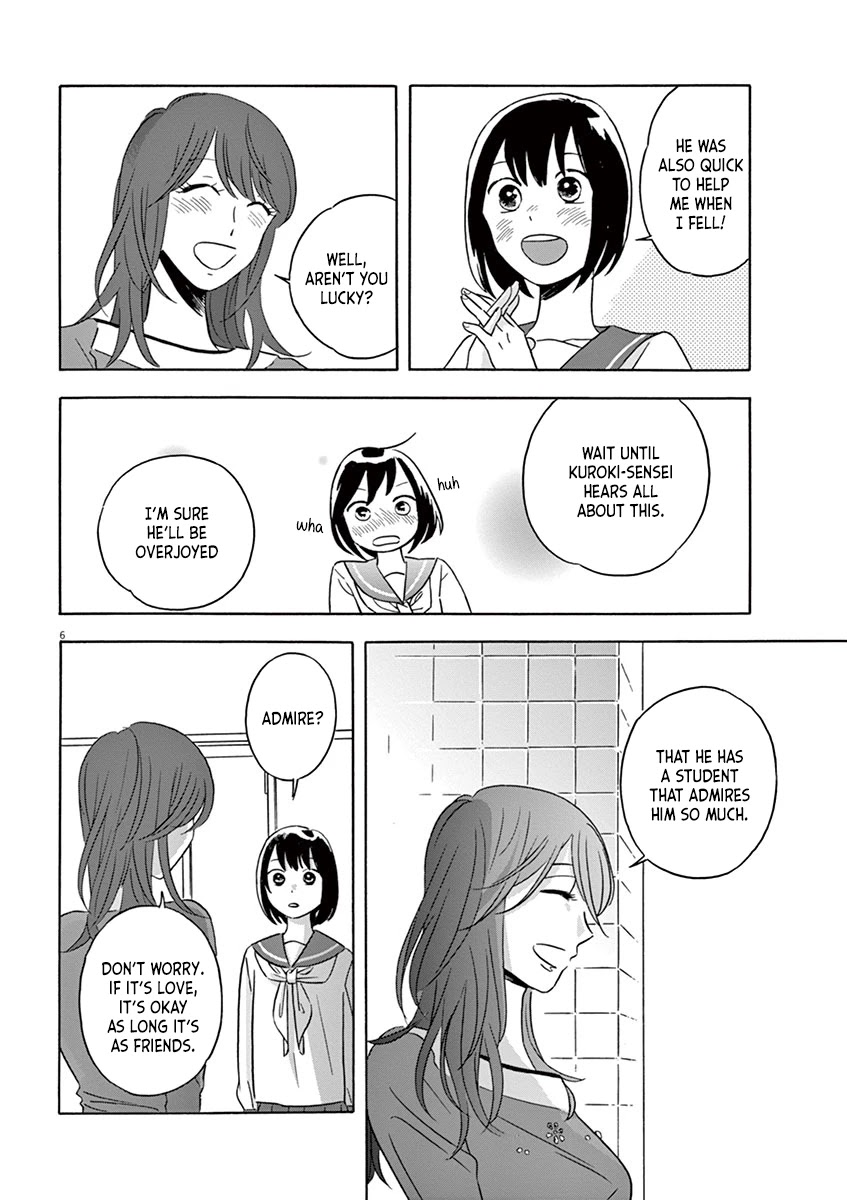 Tasogare Memorandum Chapter 14.2 page 6 - Chapter 14.2: Uji-sensei 5 Years Ago