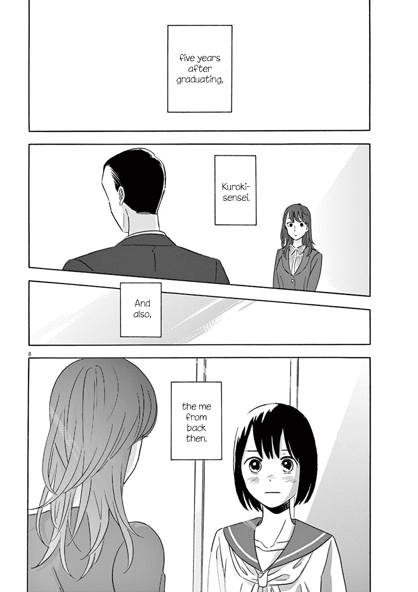 Tasogare Memorandum Chapter 14.2 page 8 - Chapter 14.2: Uji-sensei 5 Years Ago