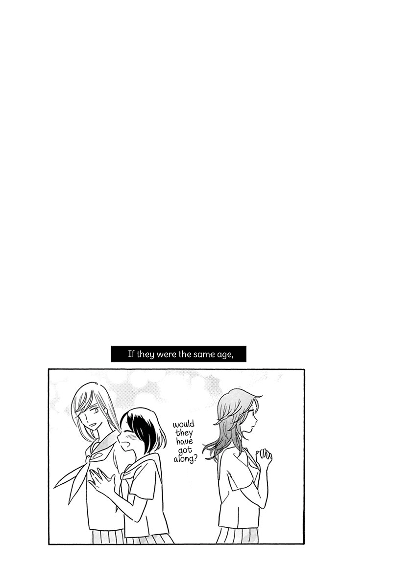 Tasogare Memorandum Chapter 14.2 page 9 - Chapter 14.2: Uji-sensei 5 Years Ago