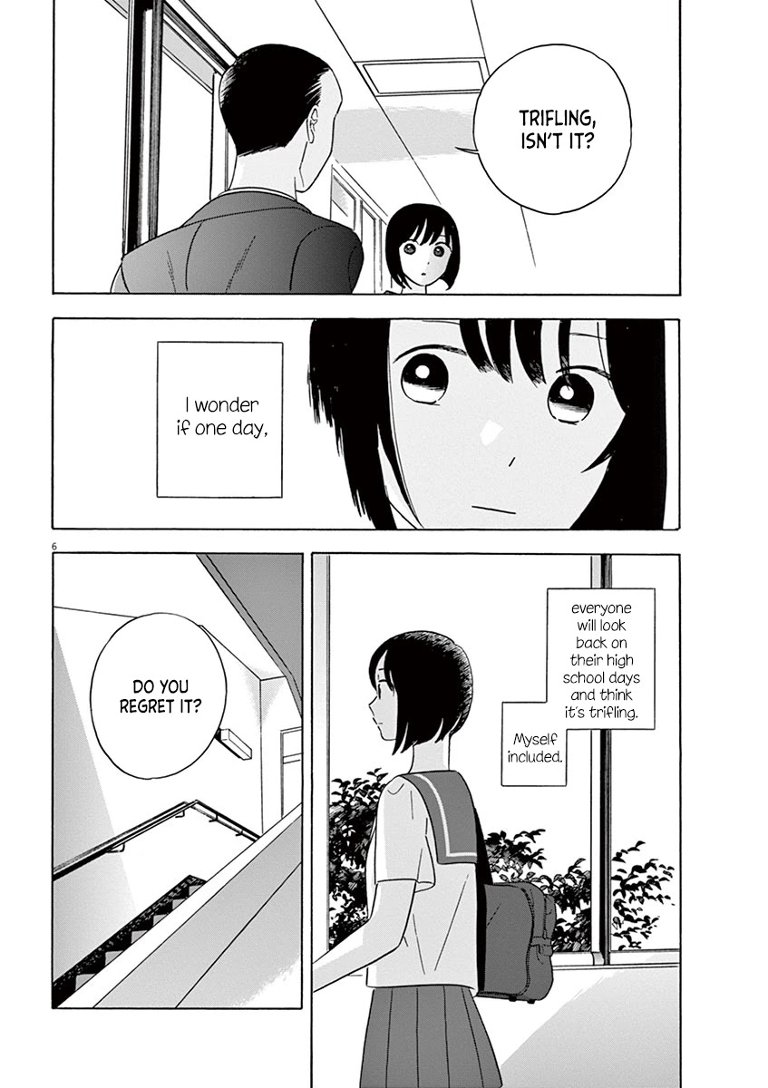 Tasogare Memorandum Chapter 15.1 page 6 - Chapter 15.1: Kuroki-sensei and Trifling Things