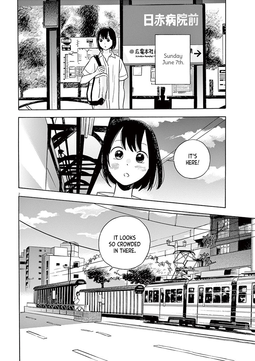 Tasogare Memorandum Chapter 15.2 page 2 - Chapter 15.2: On a Train with Hamano-kun