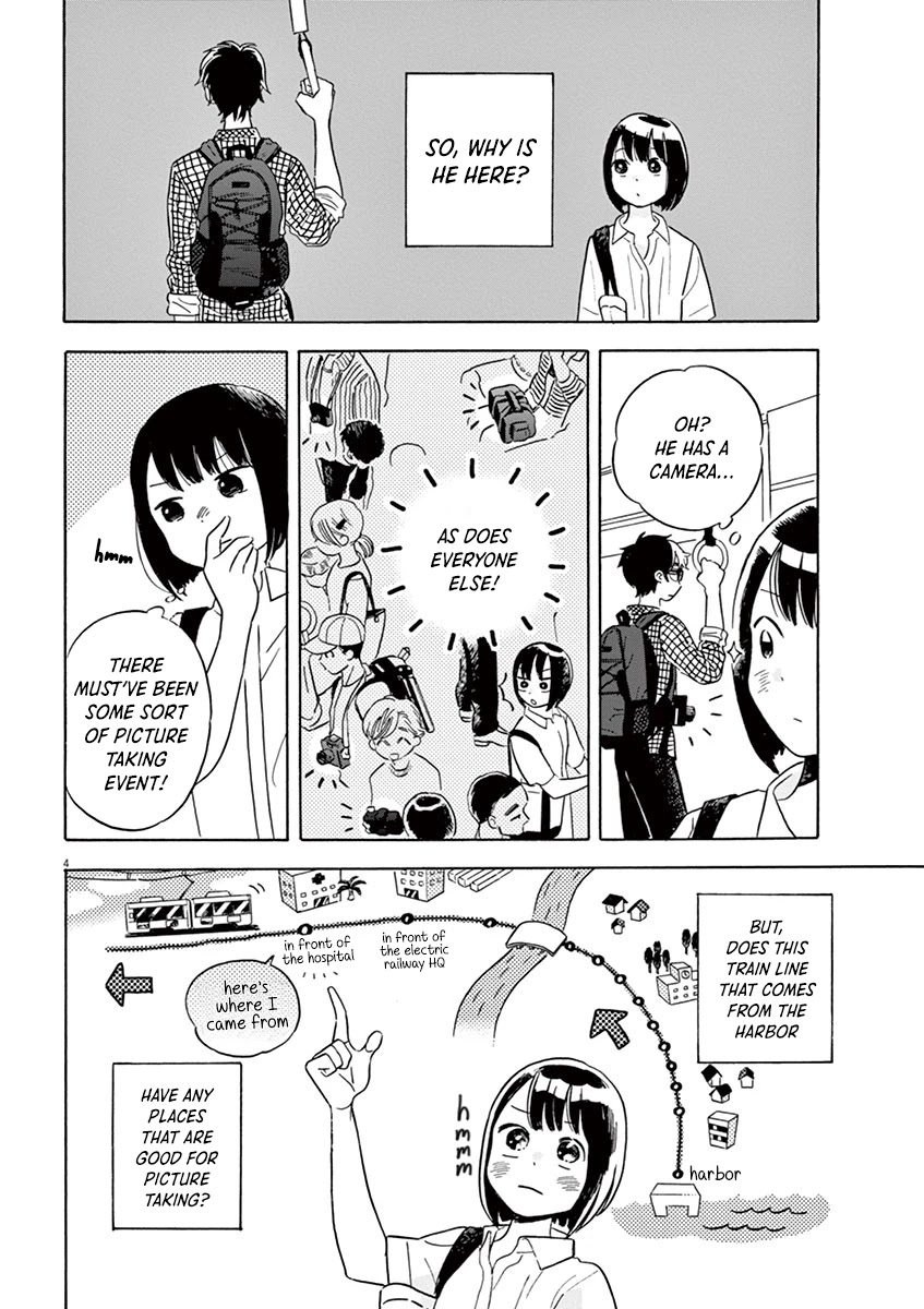 Tasogare Memorandum Chapter 15.2 page 4 - Chapter 15.2: On a Train with Hamano-kun