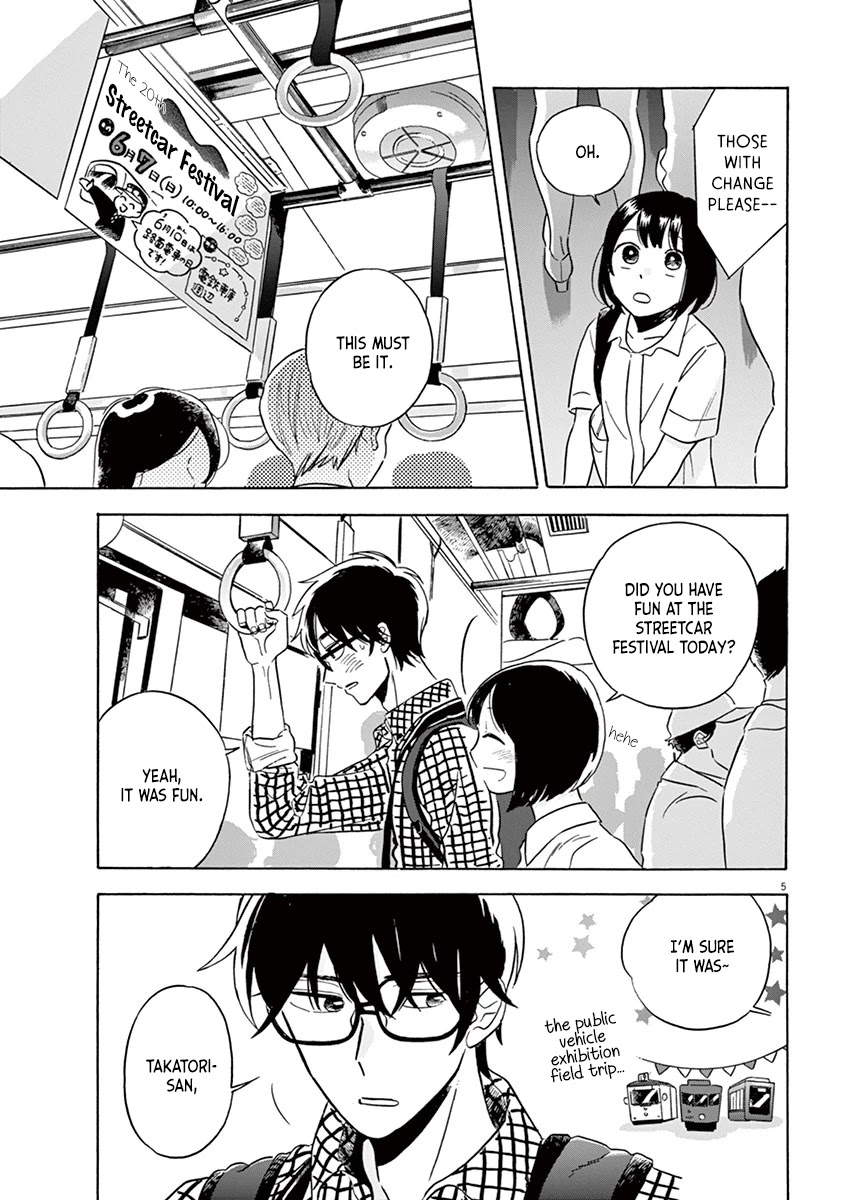 Tasogare Memorandum Chapter 15.2 page 5 - Chapter 15.2: On a Train with Hamano-kun