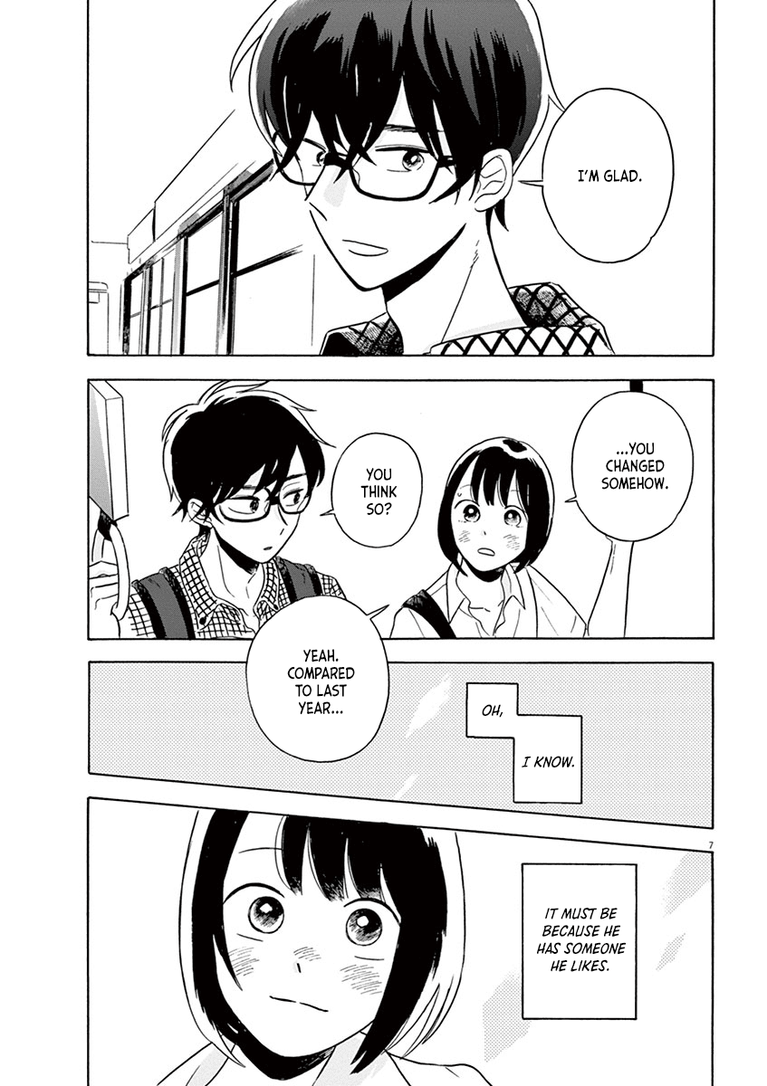 Tasogare Memorandum Chapter 15.2 page 7 - Chapter 15.2: On a Train with Hamano-kun