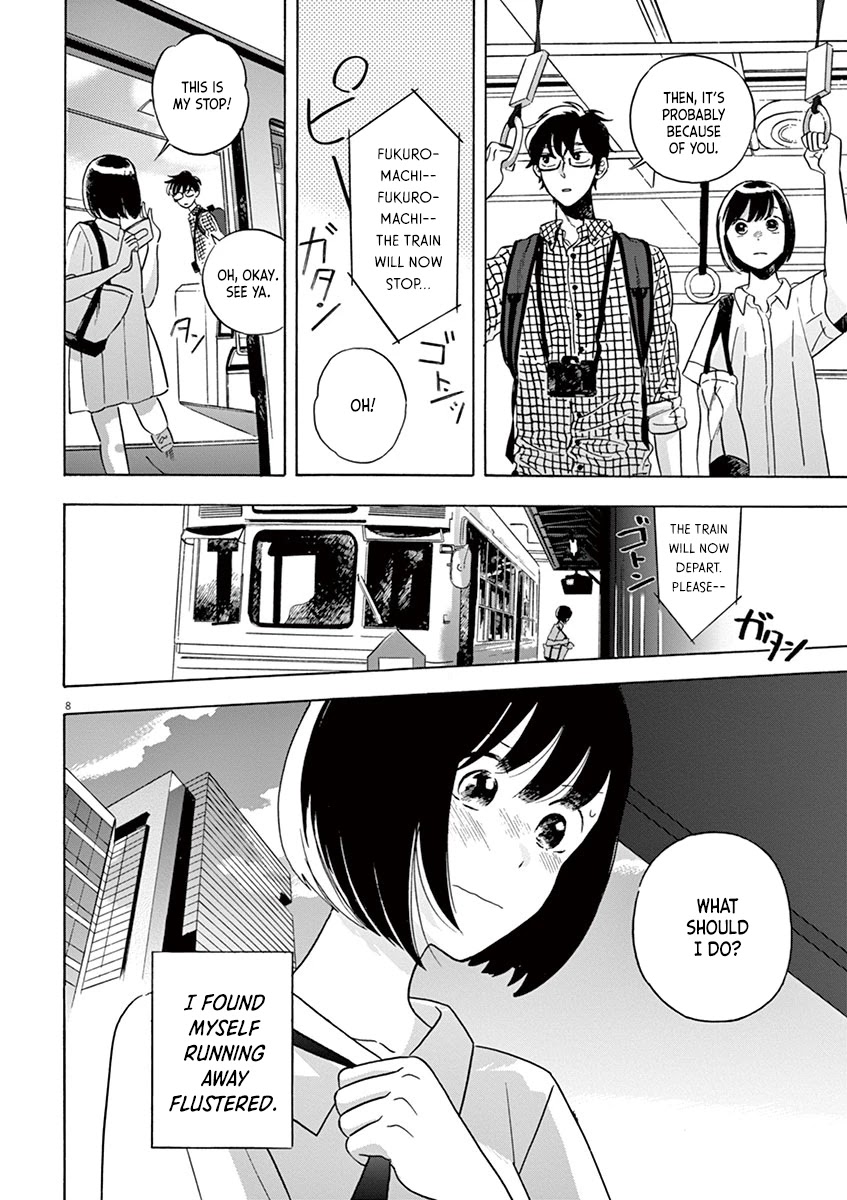 Tasogare Memorandum Chapter 15.2 page 8 - Chapter 15.2: On a Train with Hamano-kun