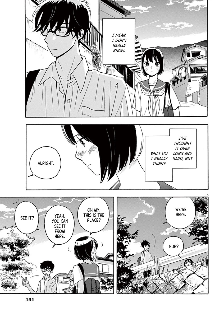 Tasogare Memorandum Chapter 16.1 page 5 - Chapter 16.1: Takatori Eri and Hamano-kun
