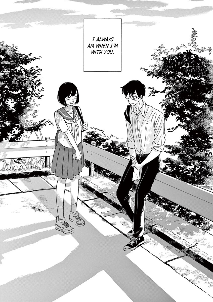 Tasogare Memorandum Chapter 16.1 page 8 - Chapter 16.1: Takatori Eri and Hamano-kun