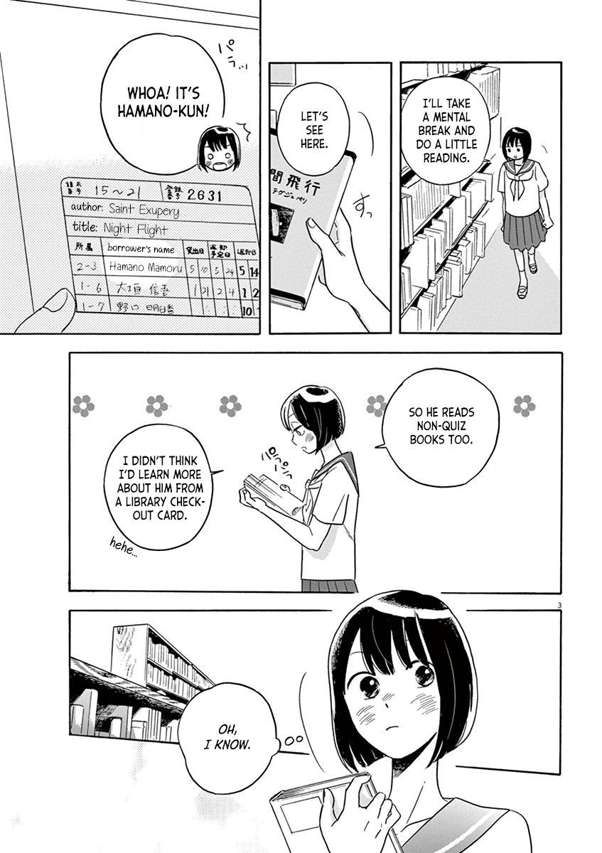 Tasogare Memorandum Chapter 16.2 page 3 - Chapter 16.2: Takatori Eri and the Library [END]