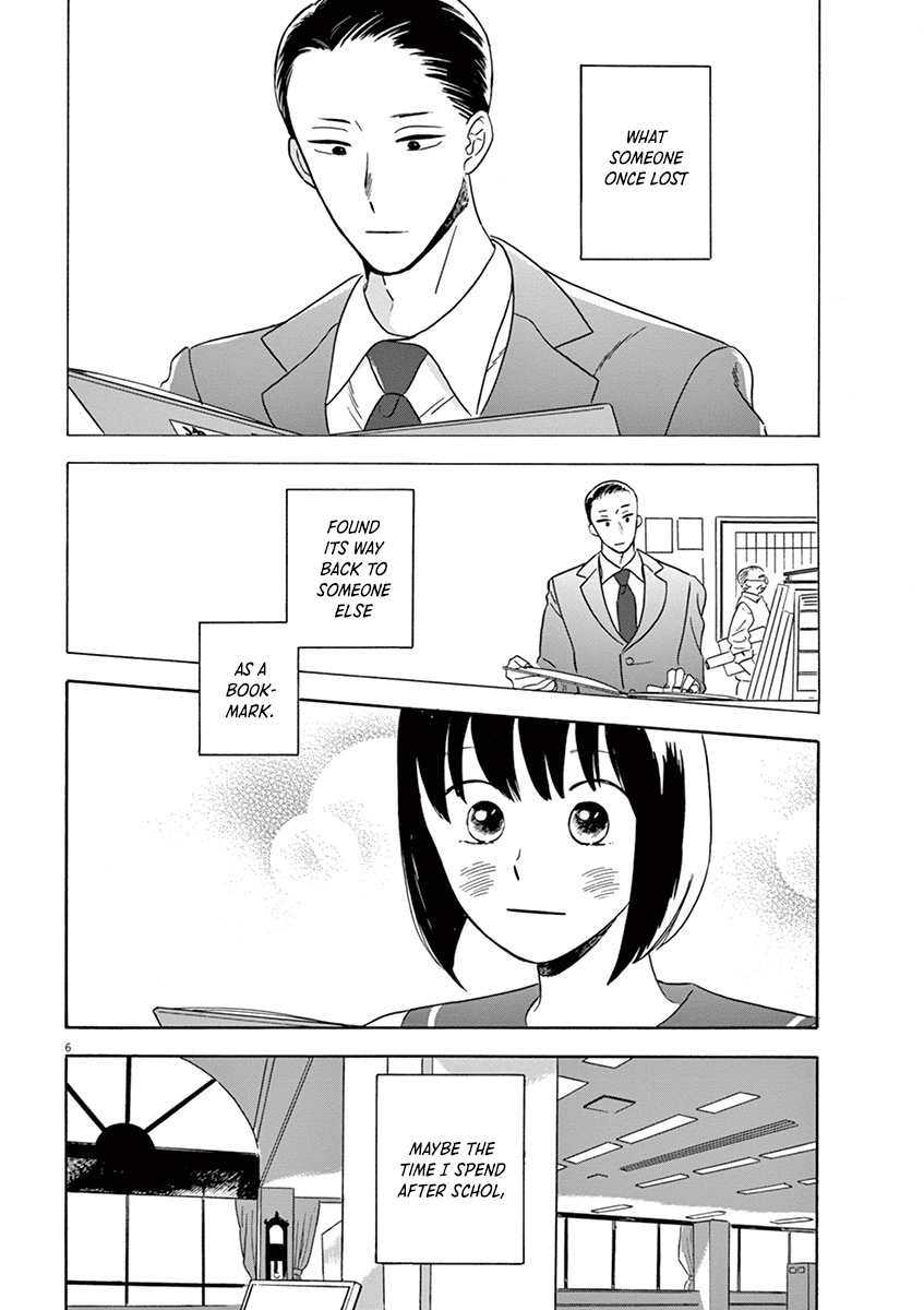 Tasogare Memorandum Chapter 16.2 page 6 - Chapter 16.2: Takatori Eri and the Library [END]