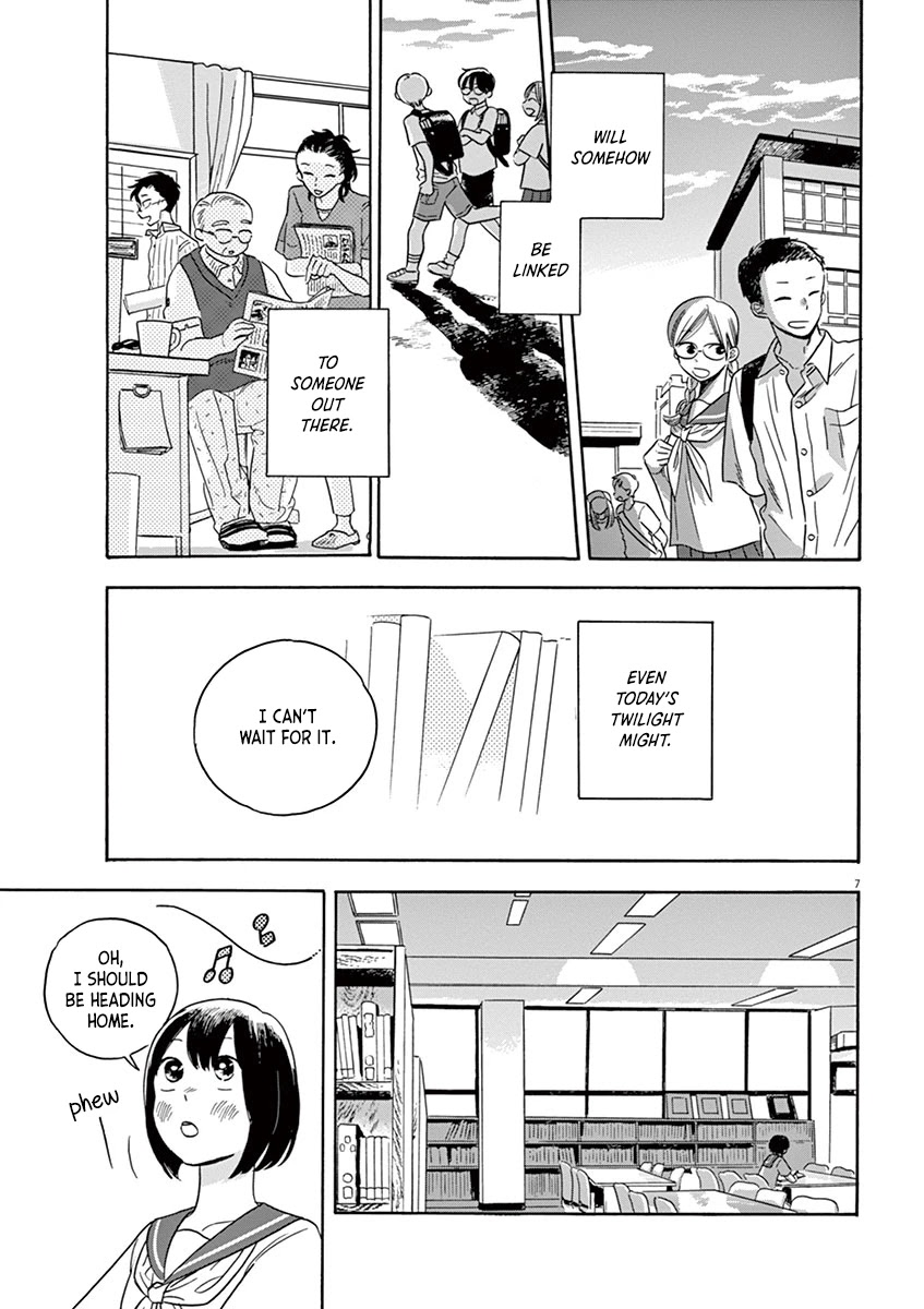 Tasogare Memorandum Chapter 16.2 page 7 - Chapter 16.2: Takatori Eri and the Library [END]