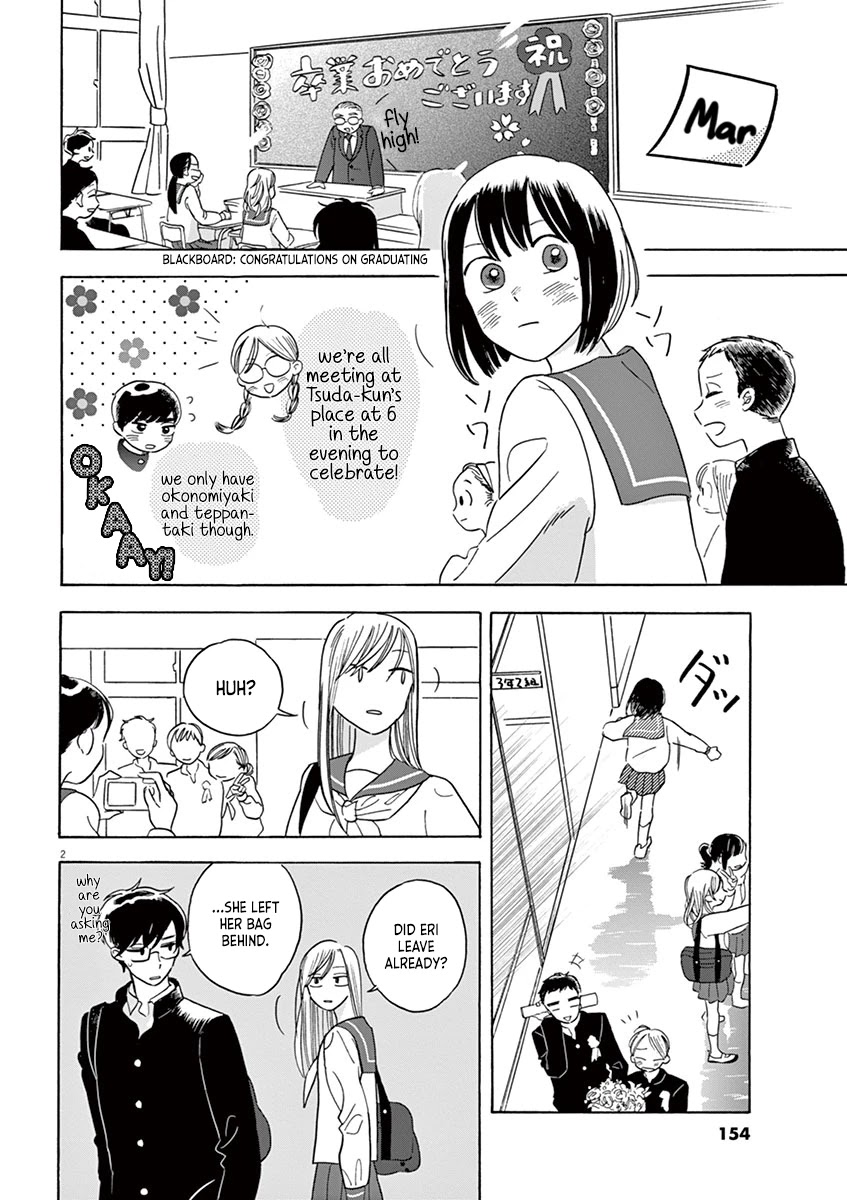 Tasogare Memorandum Chapter 16.5 page 2 - Chapter 16.5: Takatori Eri's Graduation