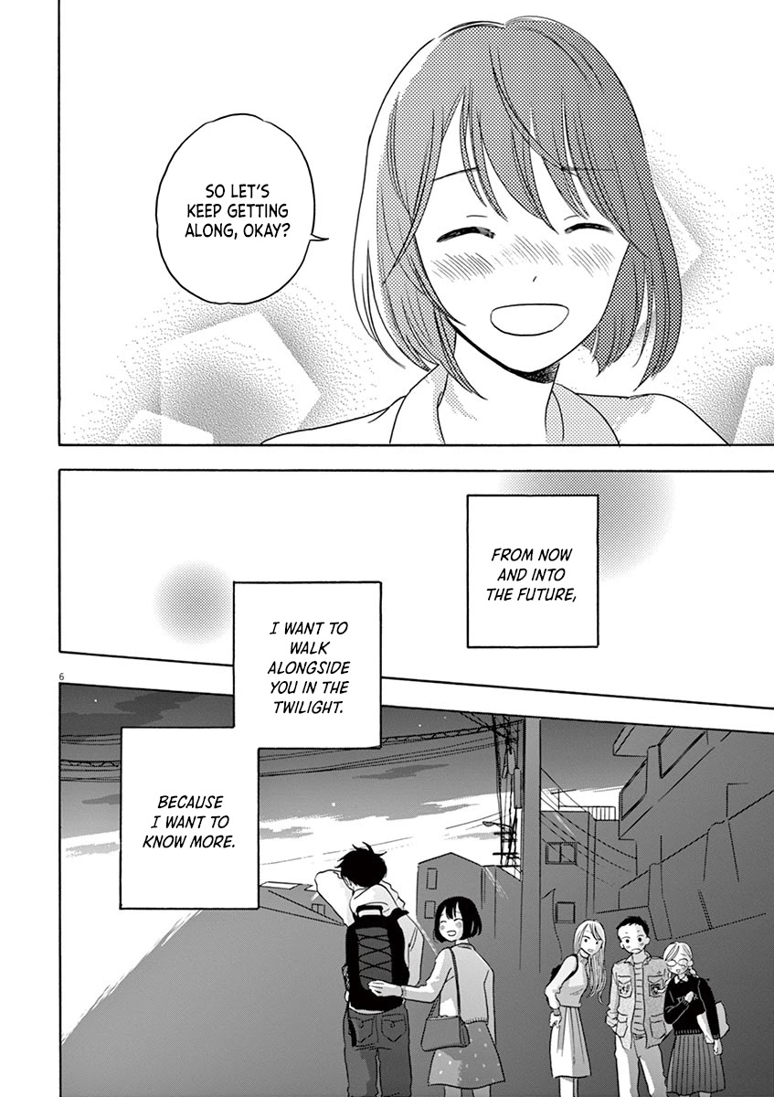Tasogare Memorandum Chapter 16.5 page 6 - Chapter 16.5: Takatori Eri's Graduation