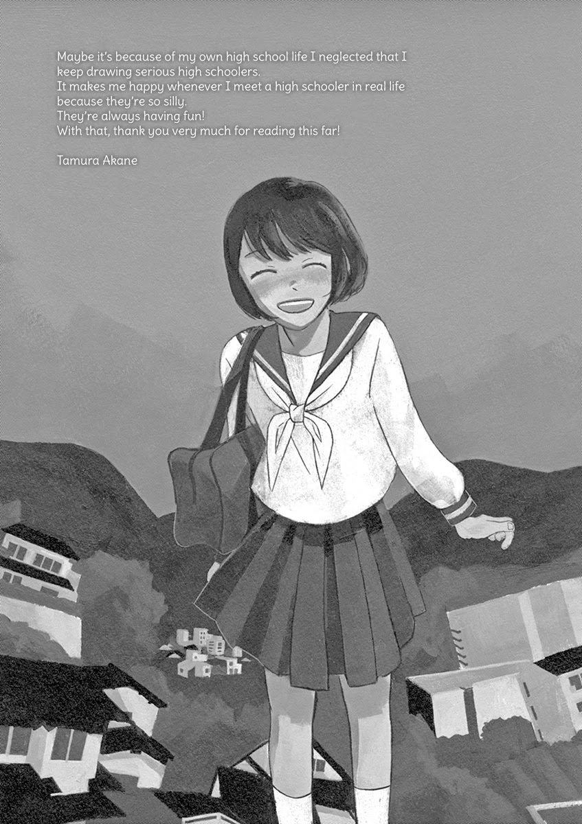 Tasogare Memorandum Chapter 16.5 page 7 - Chapter 16.5: Takatori Eri's Graduation