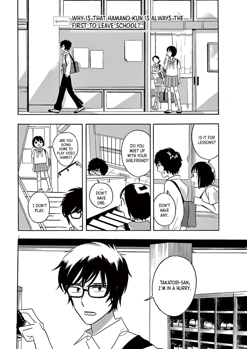 Tasogare Memorandum Chapter 2.1 page 2 - Chapter 2.1: The Mystery of Hamano-kun