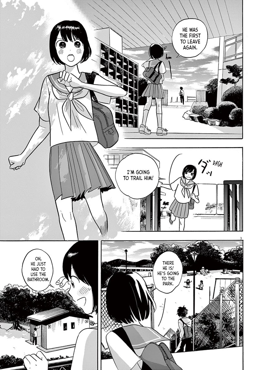 Tasogare Memorandum Chapter 2.1 page 3 - Chapter 2.1: The Mystery of Hamano-kun