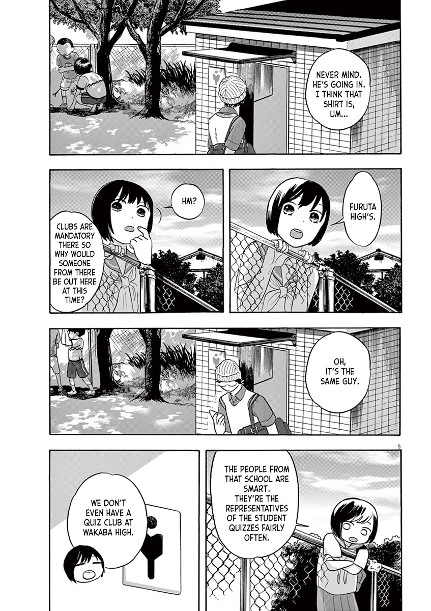 Tasogare Memorandum Chapter 2.1 page 5 - Chapter 2.1: The Mystery of Hamano-kun