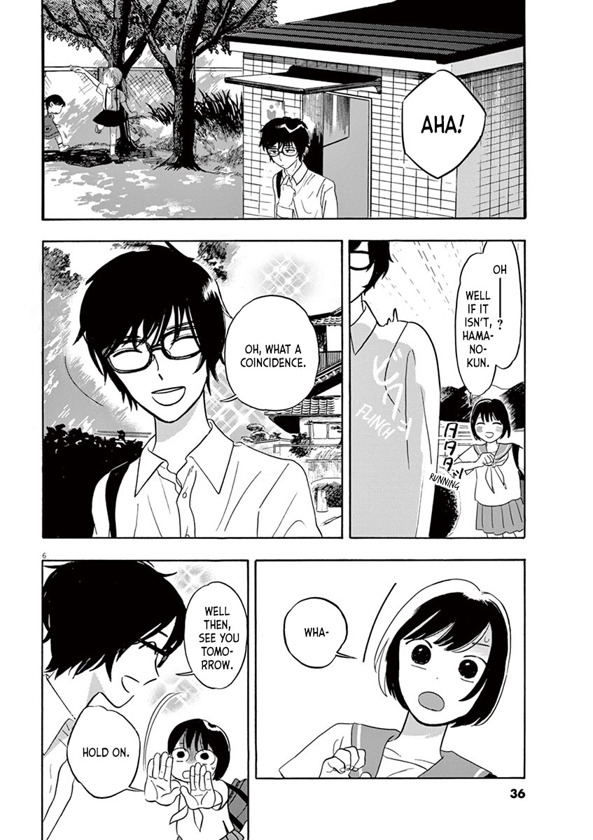 Tasogare Memorandum Chapter 2.1 page 6 - Chapter 2.1: The Mystery of Hamano-kun