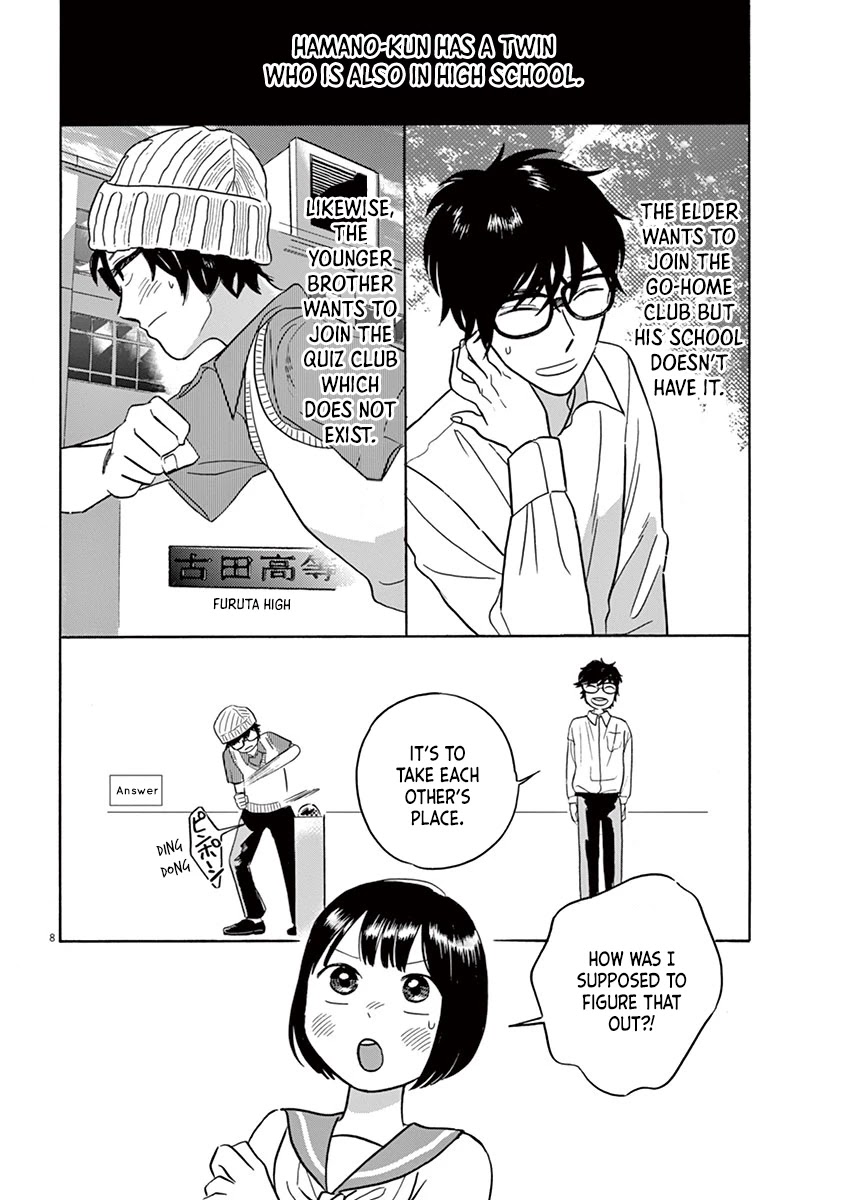 Tasogare Memorandum Chapter 2.1 page 8 - Chapter 2.1: The Mystery of Hamano-kun