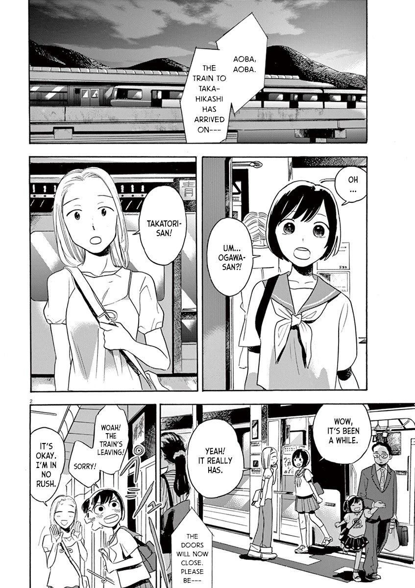Tasogare Memorandum Chapter 2.2 page 2 - Chapter 2.2: Reminiscing with Ogawa-san