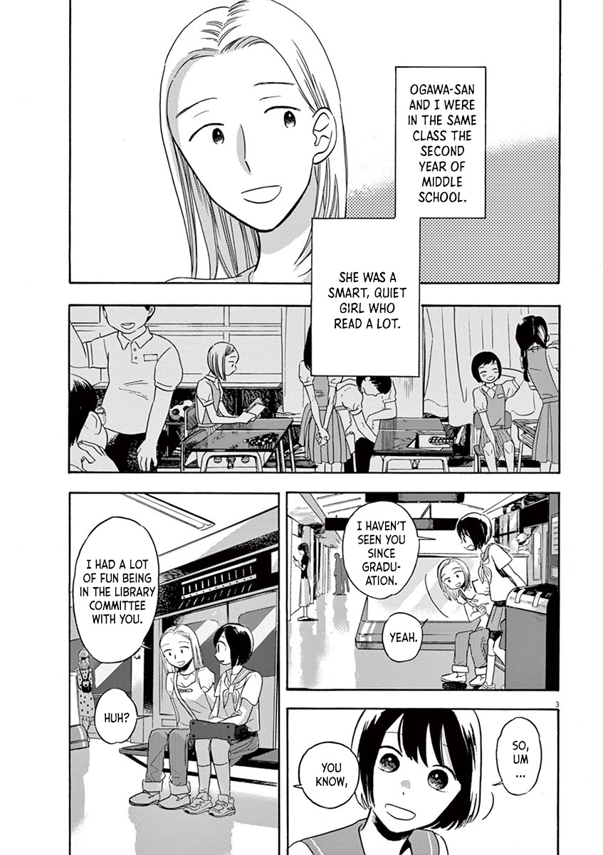 Tasogare Memorandum Chapter 2.2 page 3 - Chapter 2.2: Reminiscing with Ogawa-san