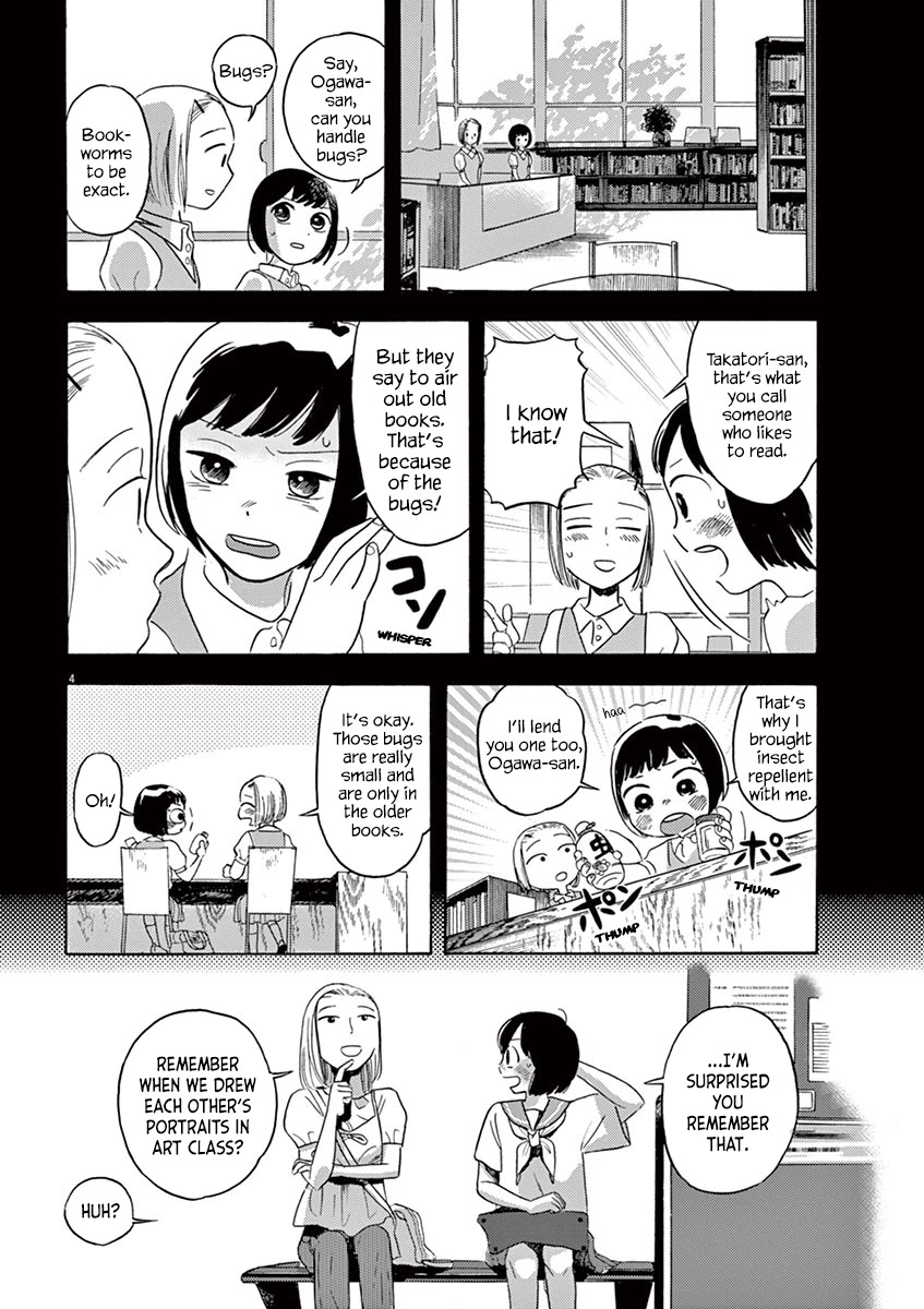 Tasogare Memorandum Chapter 2.2 page 4 - Chapter 2.2: Reminiscing with Ogawa-san