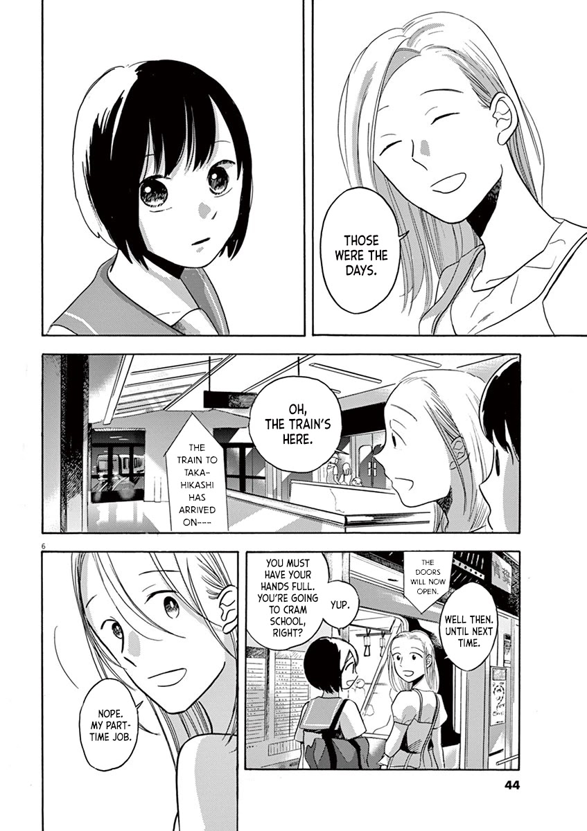 Tasogare Memorandum Chapter 2.2 page 6 - Chapter 2.2: Reminiscing with Ogawa-san