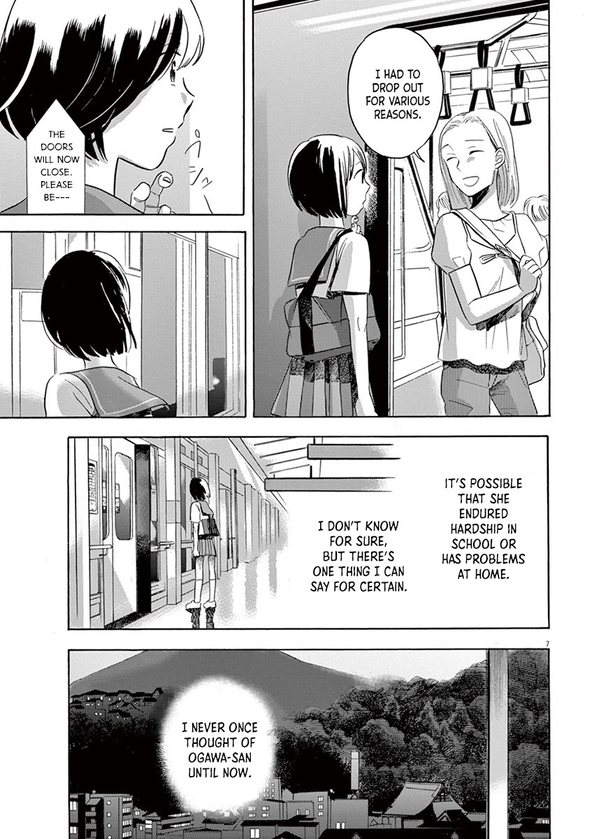 Tasogare Memorandum Chapter 2.2 page 7 - Chapter 2.2: Reminiscing with Ogawa-san