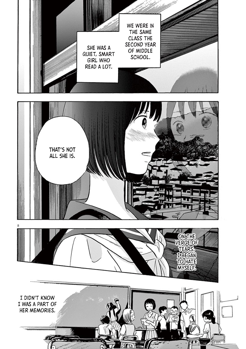 Tasogare Memorandum Chapter 2.2 page 8 - Chapter 2.2: Reminiscing with Ogawa-san