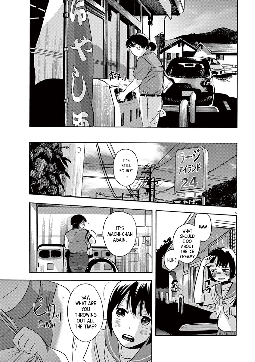 Tasogare Memorandum Chapter 3.1 page 5 - Chapter 3.1: Machi-chan's Lie