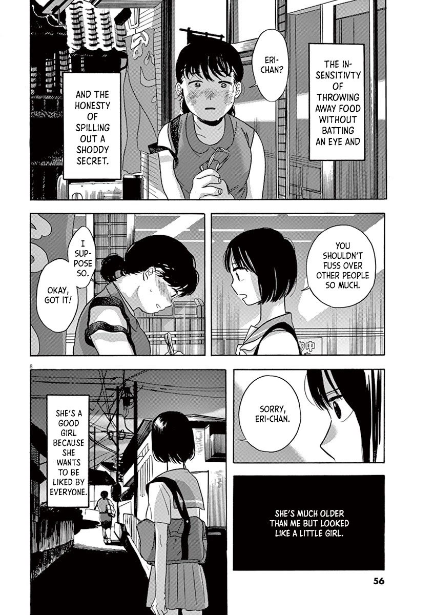Tasogare Memorandum Chapter 3.1 page 8 - Chapter 3.1: Machi-chan's Lie