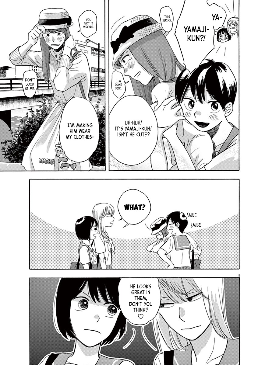 Tasogare Memorandum Chapter 3.2 page 5 - Chapter 3.2: Micchan's Kindness