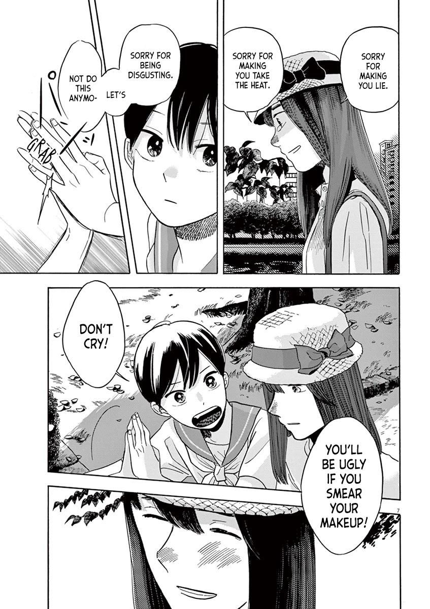 Tasogare Memorandum Chapter 3.2 page 7 - Chapter 3.2: Micchan's Kindness