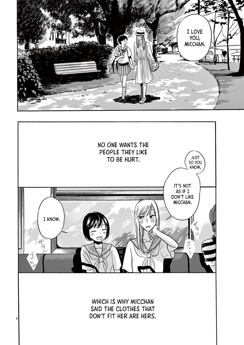 Tasogare Memorandum Chapter 3.2 page 8 - Chapter 3.2: Micchan's Kindness