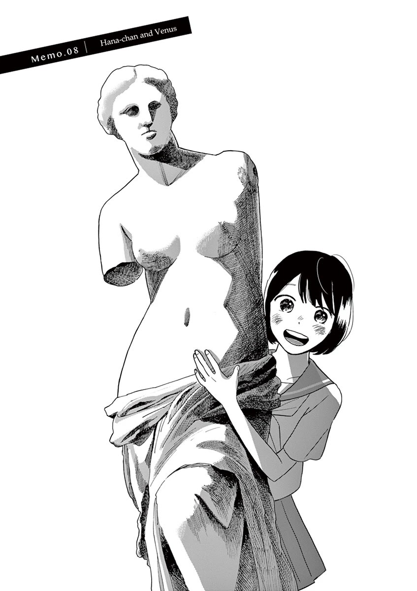 Tasogare Memorandum Chapter 4.1 page 1 - Chapter 4.1: Hana-chan and Venus