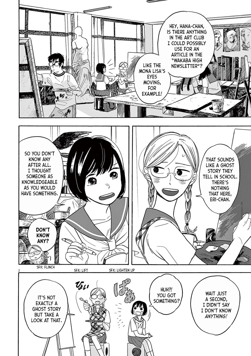 Tasogare Memorandum Chapter 4.1 page 2 - Chapter 4.1: Hana-chan and Venus