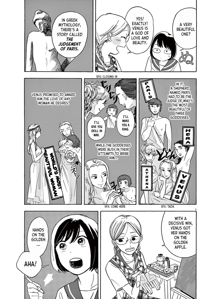 Tasogare Memorandum Chapter 4.1 page 5 - Chapter 4.1: Hana-chan and Venus