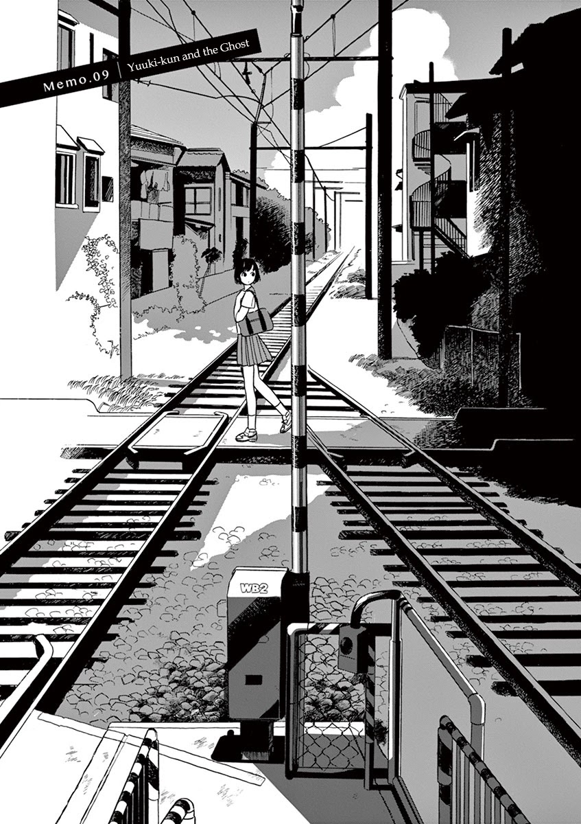 Tasogare Memorandum Chapter 4.2 page 1 - Chapter 4.2: Yuuki-kun and the Ghost