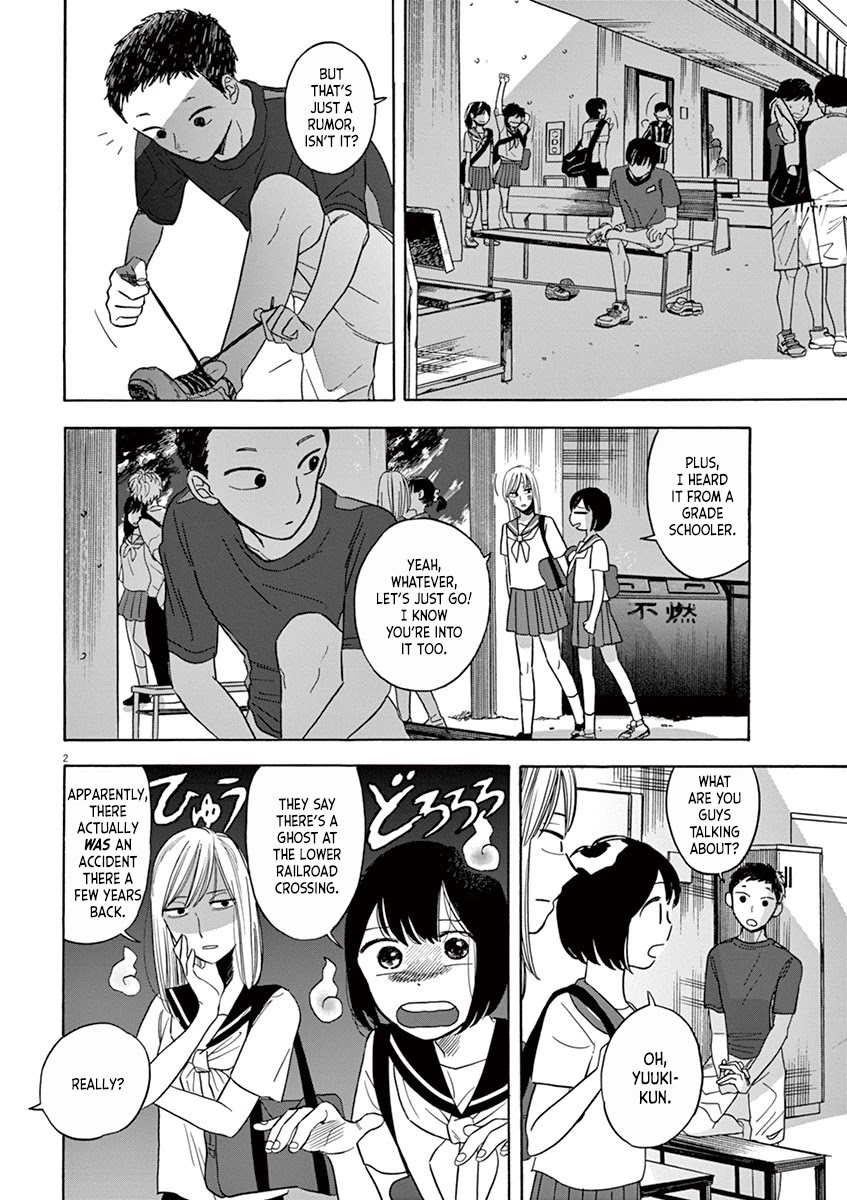 Tasogare Memorandum Chapter 4.2 page 2 - Chapter 4.2: Yuuki-kun and the Ghost