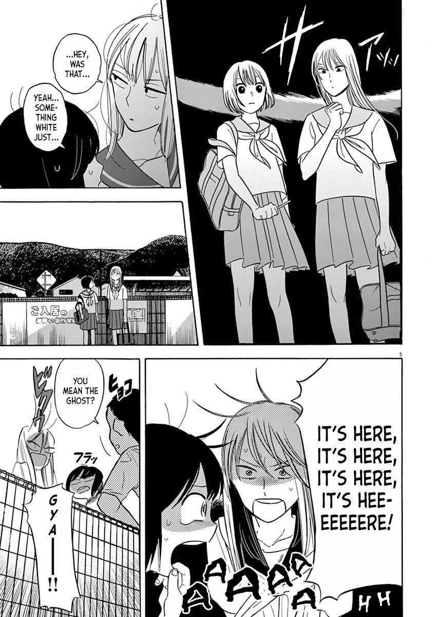 Tasogare Memorandum Chapter 4.2 page 5 - Chapter 4.2: Yuuki-kun and the Ghost
