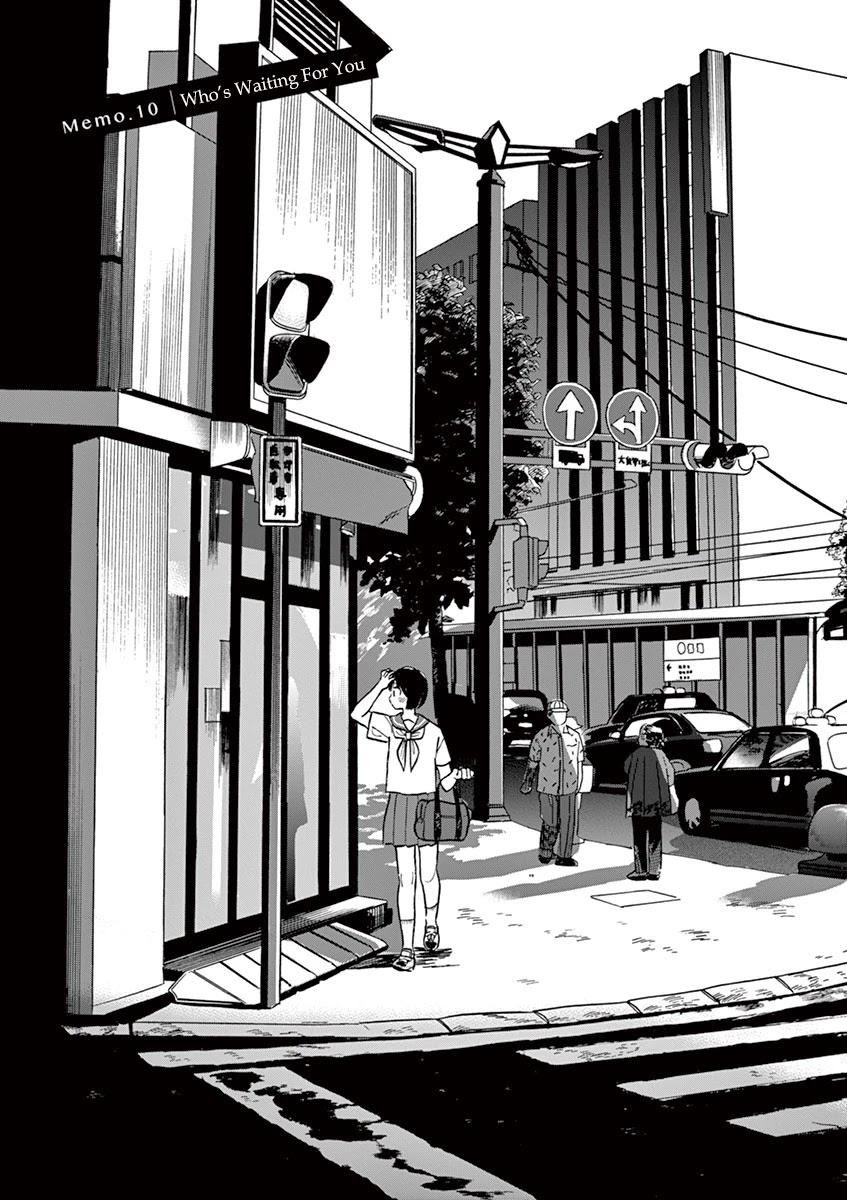 Tasogare Memorandum Chapter 5.1 page 1 - Chapter 5.1: Who's Waiting For You