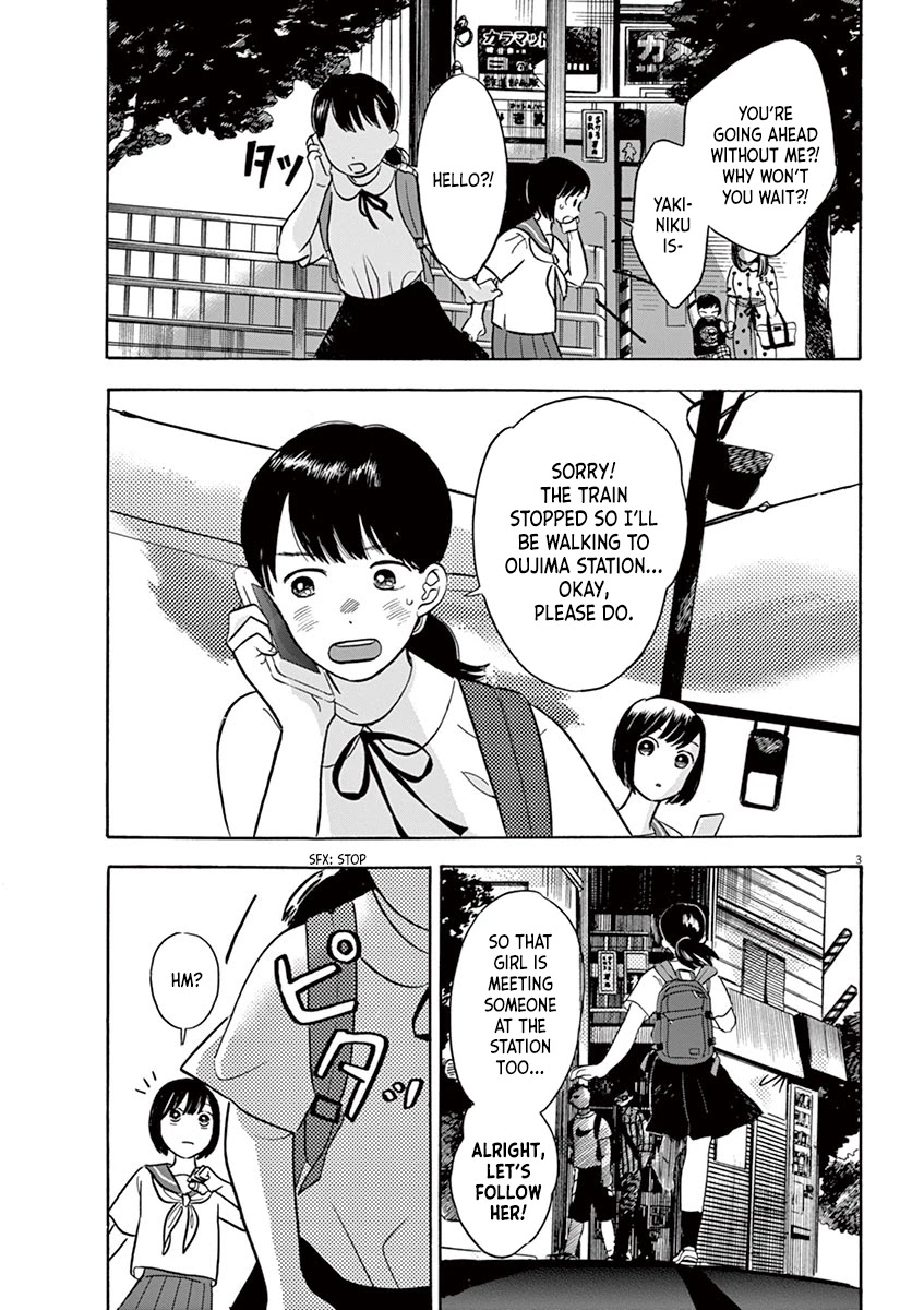 Tasogare Memorandum Chapter 5.1 page 3 - Chapter 5.1: Who's Waiting For You