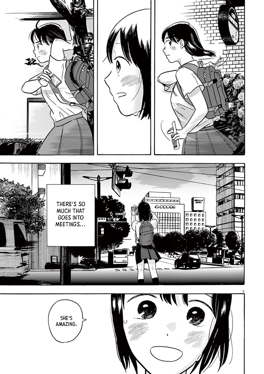 Tasogare Memorandum Chapter 5.1 page 5 - Chapter 5.1: Who's Waiting For You