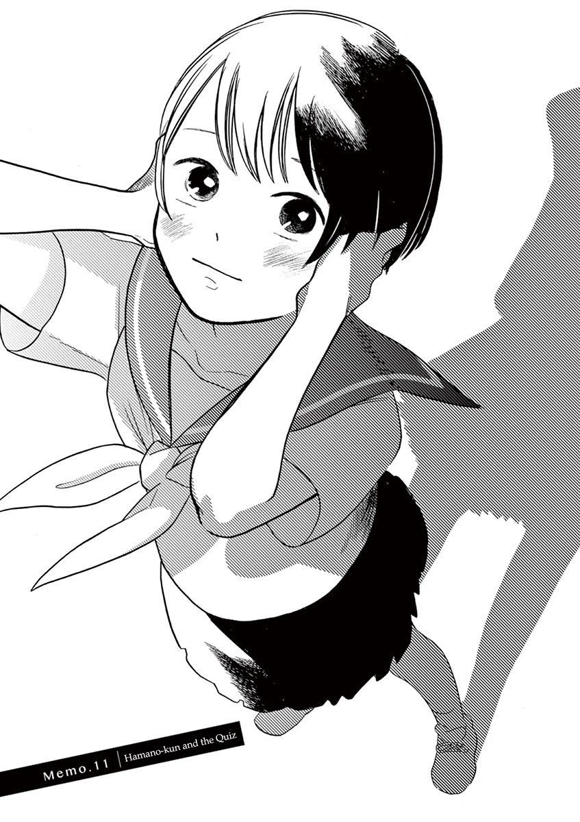 Tasogare Memorandum Chapter 5.2 page 1 - Chapter 5.2: Hamano-kun and the Quiz