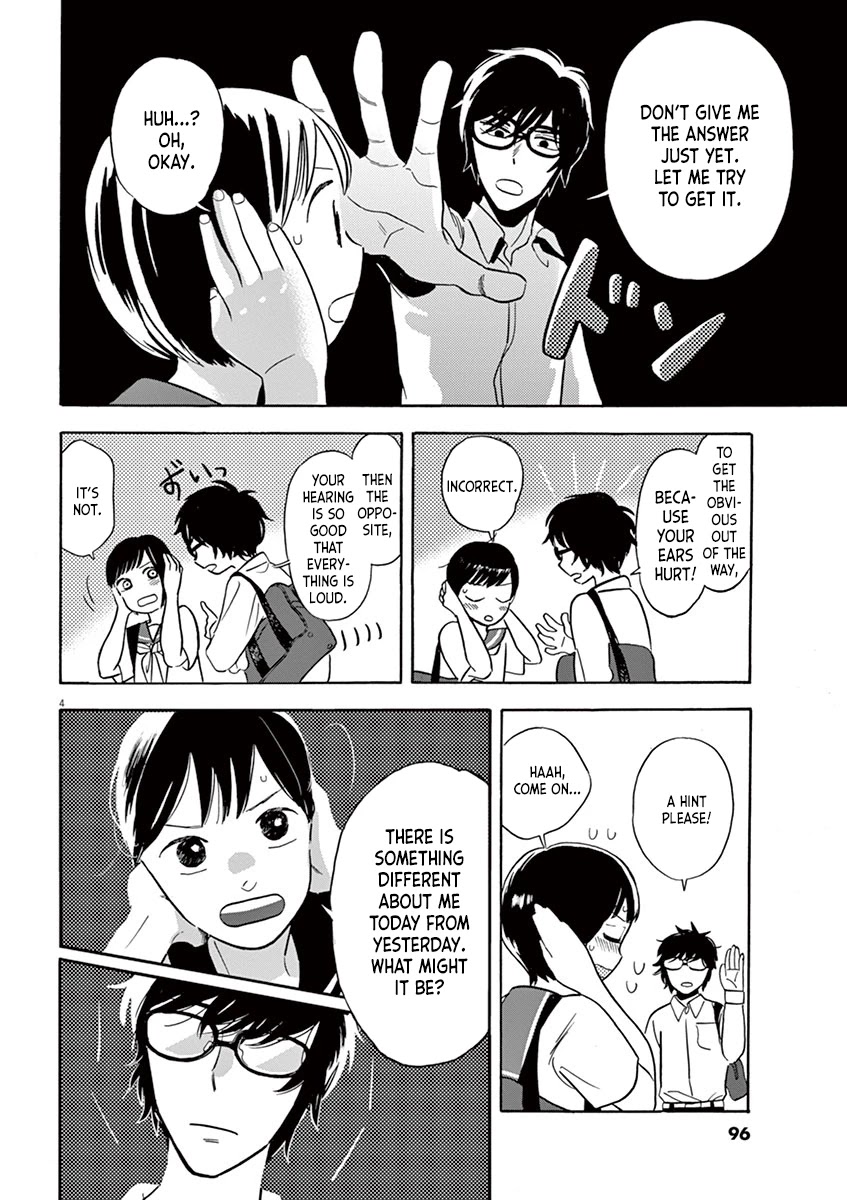 Tasogare Memorandum Chapter 5.2 page 4 - Chapter 5.2: Hamano-kun and the Quiz