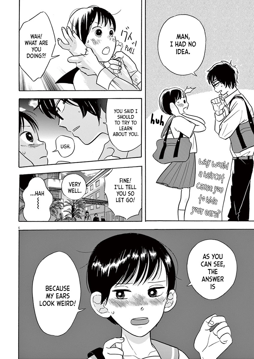Tasogare Memorandum Chapter 5.2 page 6 - Chapter 5.2: Hamano-kun and the Quiz