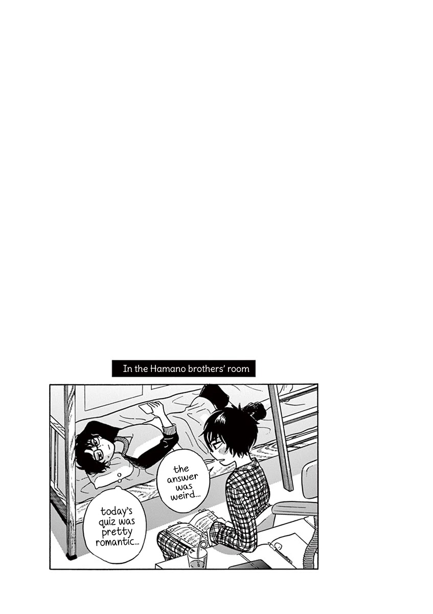 Tasogare Memorandum Chapter 5.2 page 9 - Chapter 5.2: Hamano-kun and the Quiz