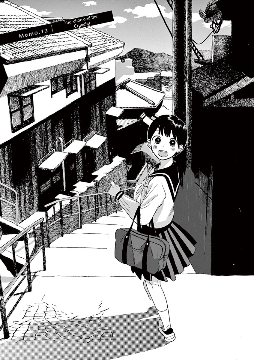 Tasogare Memorandum Chapter 6.1 page 1 - Chapter 6.1: Yuu-chan and the Crybaby
