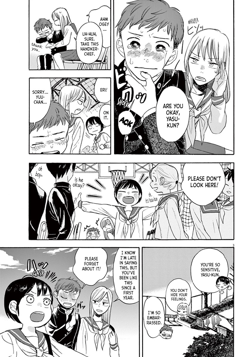 Tasogare Memorandum Chapter 6.1 page 3 - Chapter 6.1: Yuu-chan and the Crybaby