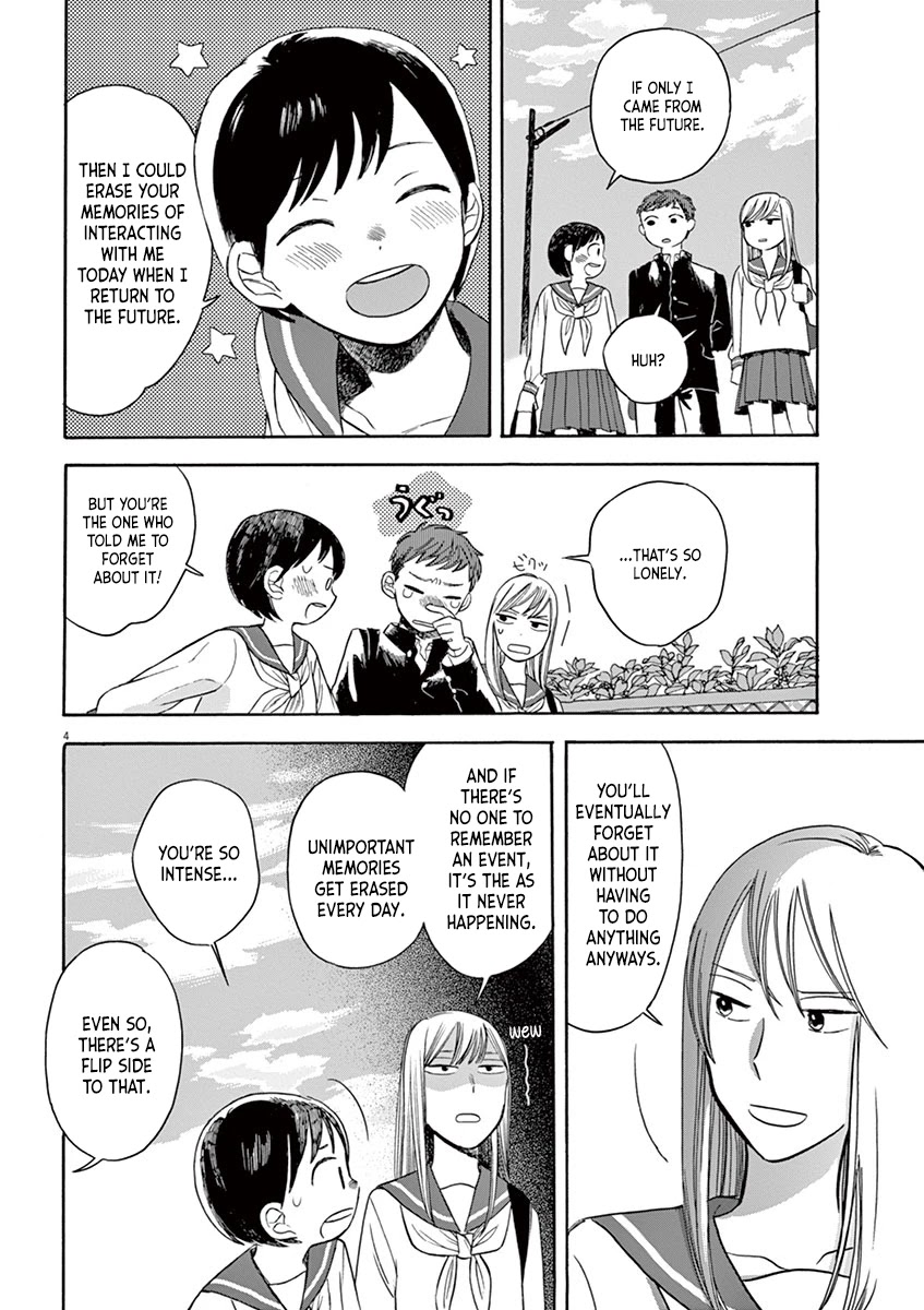 Tasogare Memorandum Chapter 6.1 page 4 - Chapter 6.1: Yuu-chan and the Crybaby